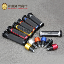 The new motorcyclist applies glue to Suzuki Yue pants GZ150-A EN150 Lichi GW250 car set 22MM