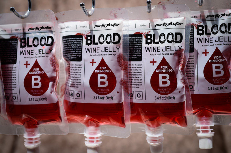 创意二次元吸血鬼日记主题饮料万圣节鸡尾酒果冻酒_7折现价9.9元