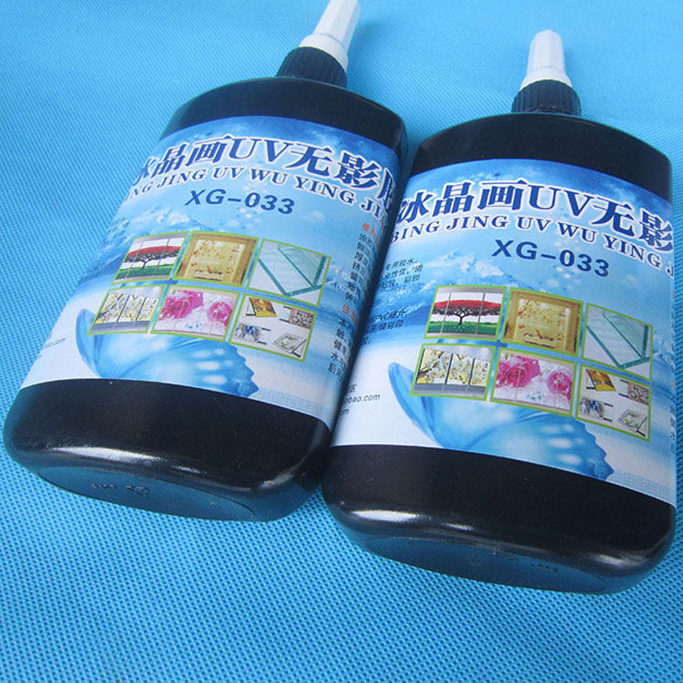 uv无影胶水手机钢化玻璃壳制作水晶画修补塑料金属亚克力无影胶水