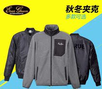 EG Japan evergreen Luya Fashion Fleece Jacket Anti-splashing Jacket Winter Thickened Warm Wear