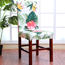 Nordic style elastic dining chair cover hotel anti-fouling conjoined chair cover