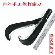 Sickle hook knife wooden knife bamboo knife agricultural cutting grass cutter blade spring steel Yangjiang Sikull