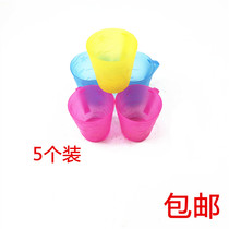 Mouth Cup love creative plastic cup hand Cup frosted mouth cup water cup plastic brush Cup 5