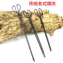 Coal ball carbon clamp clamp clamp clamp clamp clamp clamp carbon clamp clamp carbon clamp carbon clamp carbon clamp