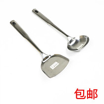 Kitchen cooking set square handle shovel stainless steel spatula stir-fry shovel soup shell soup spoon porridge spoon kitchenware