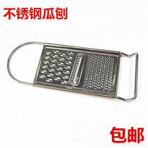 Fruit knife Multi-functional plane of melon-grained steel plate fruit and fruit chiner
