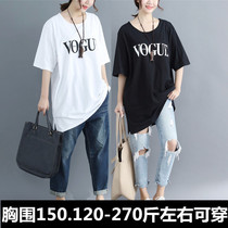 240 Jin plus size womens summer clothes extra large womens 300 Jin half sleeve fat mm belly top long T-shirt