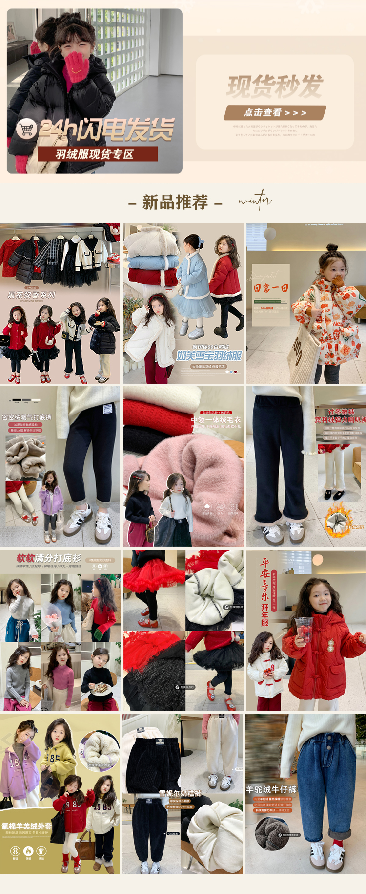 Счастливого плаката