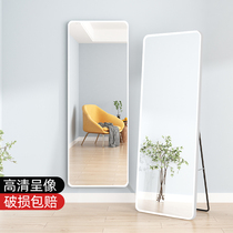 ins full body mirror dorm room mirror wall-mounted living-room decoration stereoscope removable floor mirror home wearing mirror