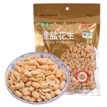 Huai salt peanut rice fried peanuts 300g wine vegetables snacks snacks nuts New Years goods 3 bags of fried goods specialties