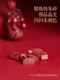 Cinnabar Pixiu 키 남자 부적 및 부 펜던트 자동차 키인 정통 공식 주력 상점 Cinnabar Pixiu 키 남자 부적 및 부 펜던트 자동차 키인 정통 공식 주력 상점