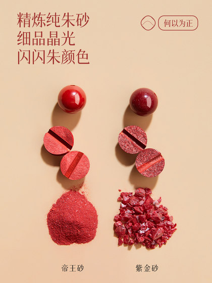 Cinnabar Anklet for Women 2025 새로운 트렌디 한 Fortune Beads good Luck Red Rope Anklet and Year the Snake Year Foot Rope Cinnabar 팔찌 Cinnabar Anklet for Women 2025 새로운 트렌디 한 Fortune Beads good Luck Red Rope Anklet and Year the Snake Year Foot Rope Cinnabar 팔찌