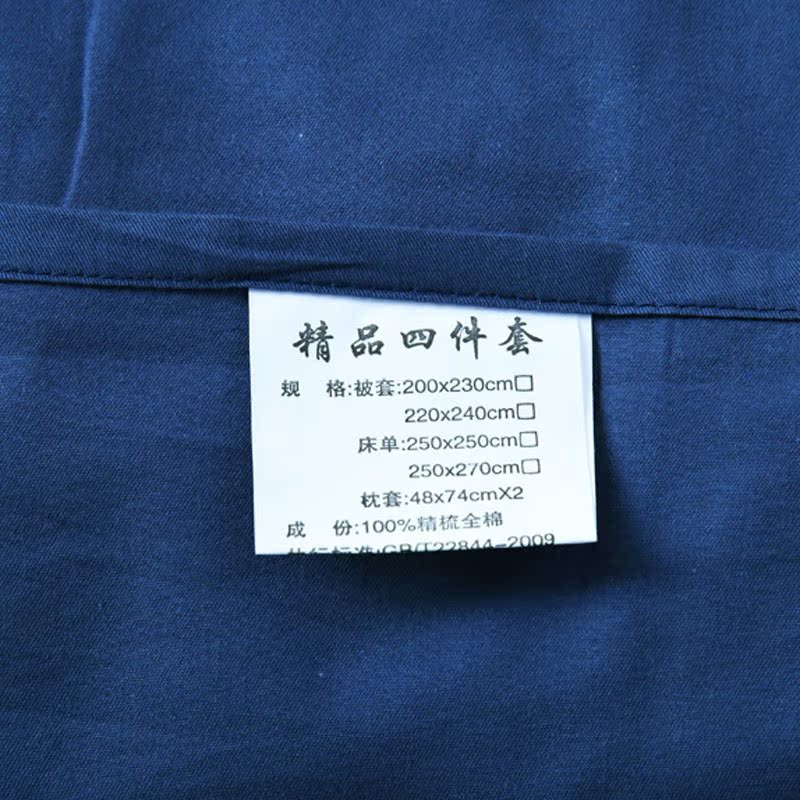 米高全棉四件套美式活性印花60支纯棉4件套件1.5m1.8米床上用品产品展示图4