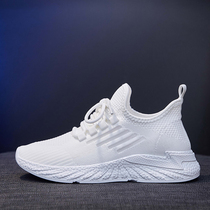 Explosive small white shoes women 2020 autumn and winter New breathable versatile simple thick-soled sports shoes womens shoes