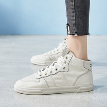 Leather high-top small white shoes women 2020 new autumn Joker womens shoes flat net red temperament casual board shoes