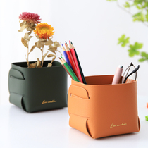 Nordic PU storage plate entrance key storage leather storage box desktop cosmetics remote control sundries storage basket