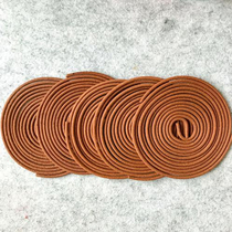 Trial incense 2 disk