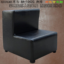 Shangma wash bed high and low foot foot punch bed special foot Shangma custom barber shop hairdressing shampoo bed footstool
