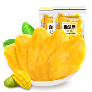 自然派芒果干芒果片100gx2袋蜜饯果脯水果干网红酸甜小零食散装
