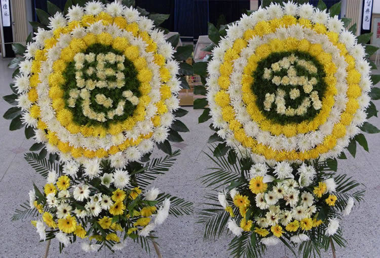 黄白菊花祭奠悼念花圈 葬礼丧葬花篮白事清明节鲜花(23款可选)