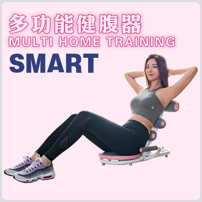 seanlee健腹器懒人收腹机仰卧起坐腹肌腹部健身器材家用美腰机女