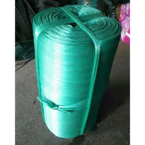 Clothing Crab Disposable Mesh Bag Fish Shrimp Lobster Mesh Bag Aquatic Products Mesh Bag Fruit Mesh Bag Mesh Pocket