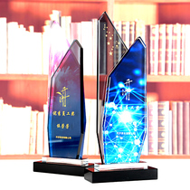 Creative Crystal Trophy Customized Creative Trophy Medals Customized Outstanding Employees Annual Meeting Awards Gifts