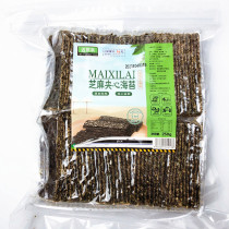 Seafood snacks 250g sesame seed sandwich seaweed Childrens snacks Ready-to-eat crispy small pieces of roasted seaweed Dalian specialty