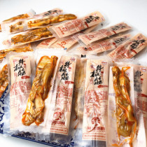 Xianghe Grassland Inner Mongolia specialty beef tendon bulk vacuum small package barbecue beef tendon 500g