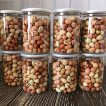 Dalian specialty seafood snacks Shrimp beans fruit peanuts leisure snacks crispy shrimp beans 190 grams