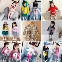 Girls foreign style suit 2021 new spring and autumn baby pure cotton sweater Korean fashion female baby two-piece set fashionable