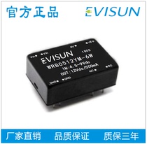 EVISUN DC-DC Isolated Power Module (4 5-9) 5Vdc Input voltage stabilized single output 12V 5W 6W
