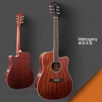 Peach Blossom Heart Spruce Folk Guitar Gitat Beginner nfYC1J0cc4