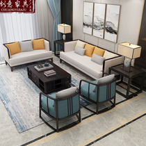 New Chinese Teahouse card table solid wood sofa combination Zen B & B restaurant hotel box reception negotiation furniture