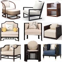 New furniture New Chinese solid wood single modern simple leisure sales department reception negotiation sofa chair customization