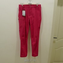 CARAVA CARAVA Carvo Multifunctional Travel Pants Stretch Pants 597618