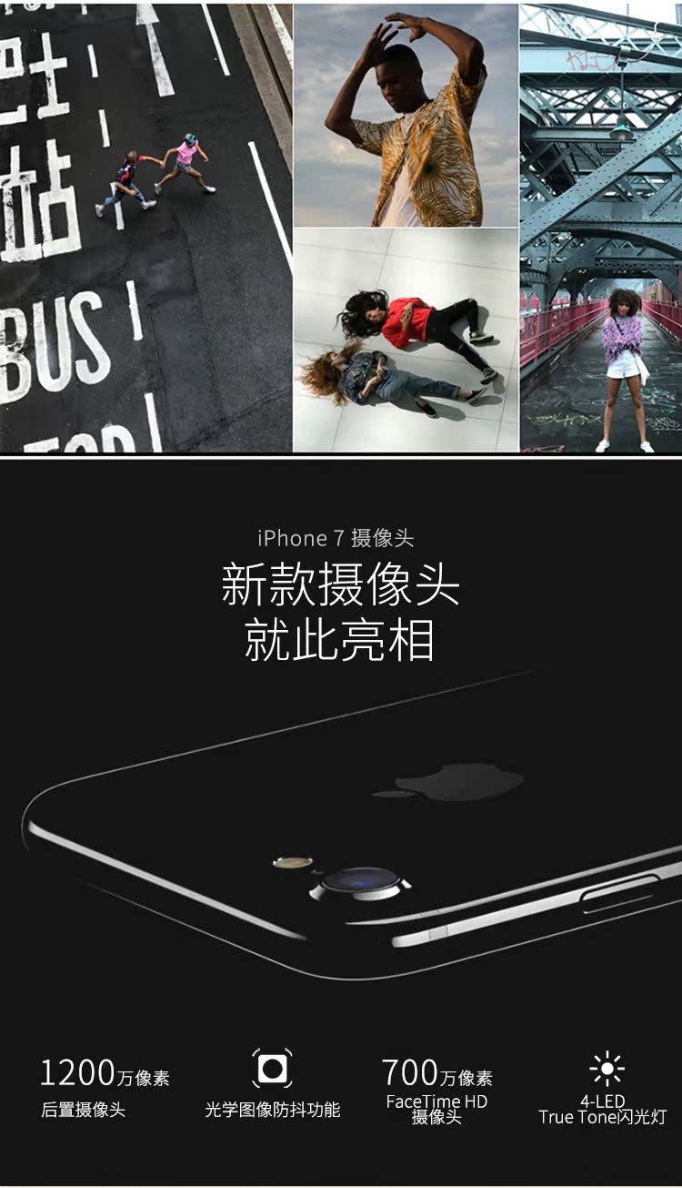 Мобильный телефон Apple Iphone 4.7 4G Мобильный телефон Apple Iphone 4.7 4G