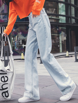 Canary Kisse high-waisted jeans womens spring and autumn 2021 New Korean straight light loose wide leg pants