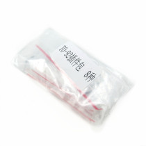 In-line triode sample package TO-92 S9013 TL431 S8050 S9014 8 kinds of 10 each