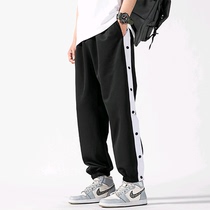 Hong Kong Boomer Spring Autumn Season New Sports Exclusion Casual Pants Men Loose Bunches PANTS TRAINING SWEATPANTS BASKETBALL LONG PANTS