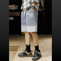 Hong Kong Tide brand summer thin gradient denim shorts mens ins loose fat five-point pants plus fat large size Middle pants