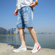 Hong Kong Tide brand denim short pants mens summer thin hole loose trend Ruffian handsome casual straight five-leggings