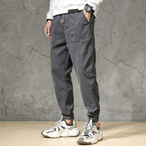 Hong Kong Charenty Harun Fashion Pants Men Trends 100 Hitch Loose Big Code Casual Draw Rope Splicing Small bunches Pants Man