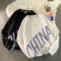 Hong Kong boomer round neckline sweatshirt male spring fall new thin creativity 100 hitch fashion Fashion Loose Trend Clothes