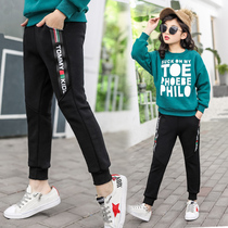 Childrens clothing Mens and womens childrens autumn and winter sports pants Autumn childrens plus velvet pants Autumn and winter girls big children wear casual pants outside