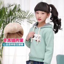 Girls autumn and winter vests plus velvet 2021 children new children Korean version of loose hooded coat coat 5-15 years old