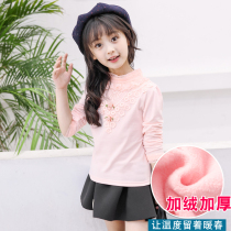 Childrens wear girls lace plus velvet high neck T-shirt 2021 new autumn and winter childrens base shirt