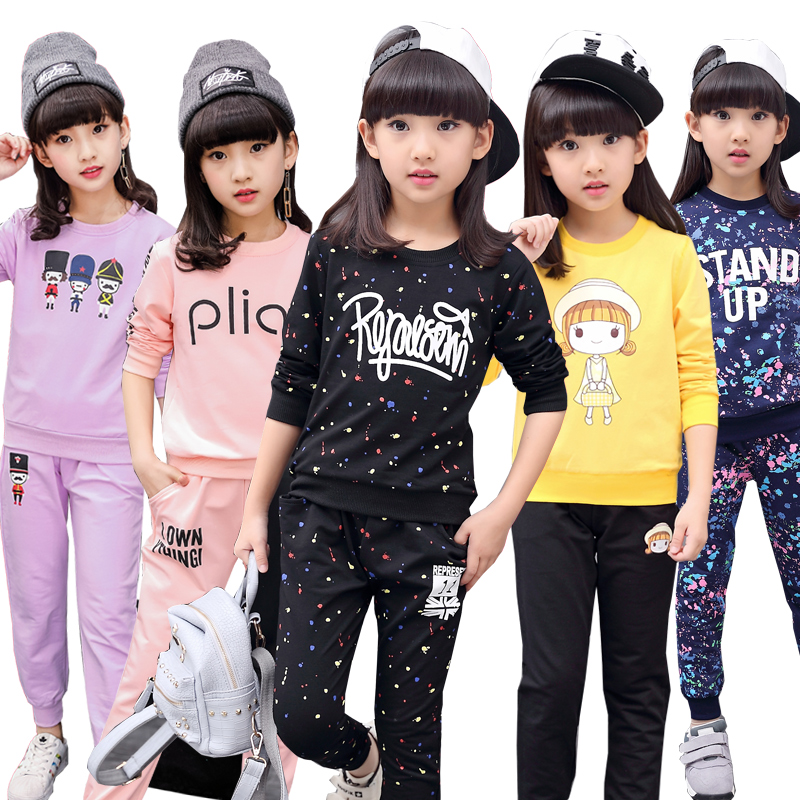 Children's clothing 2023 girls spring suit new spring sweater children's leisure sports suit two-piece trendy