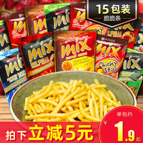 Imported Thai VFOODS mix Crispy Spicy Mimi Shrimp Strip Inflatable Snacks Fries Gift Bag