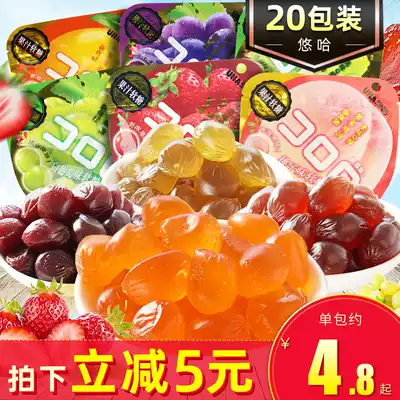 UHA Yuha taste juice soft candy cool Lulu fruity rubber QQ pop pulp COO mixed flavor gift bag snacks